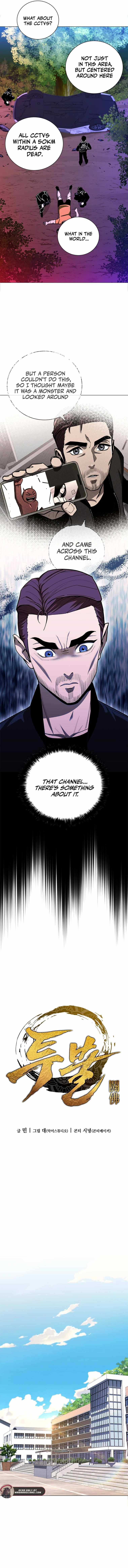 The Return of the Crazy Monkey King Chapter 34 3